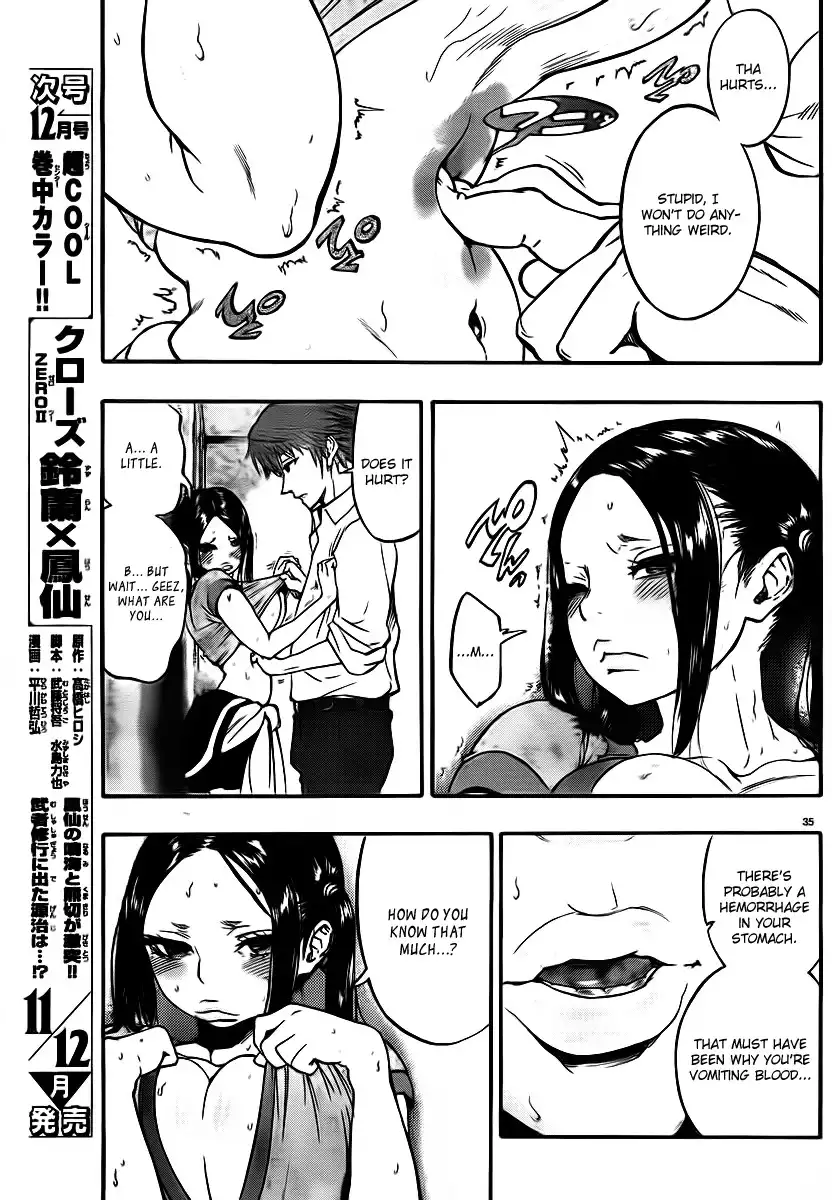 Mahou Shoujo of the End Chapter 5 32